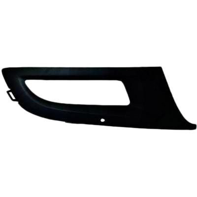 DIEDERICHS 2206048 Bumper Grill Front for vehicles with front fog light VOLKSWAGEN: Polo V Hatchback