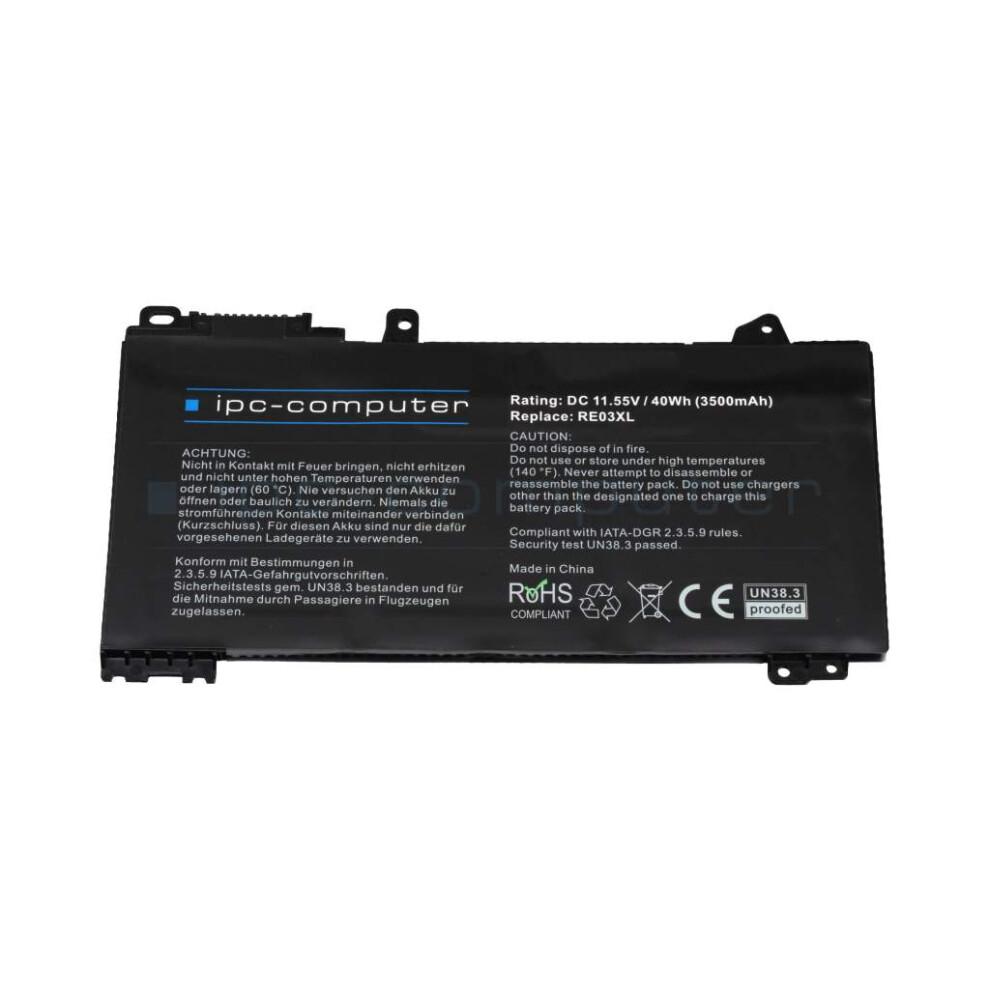 Battery 3C 45Wh