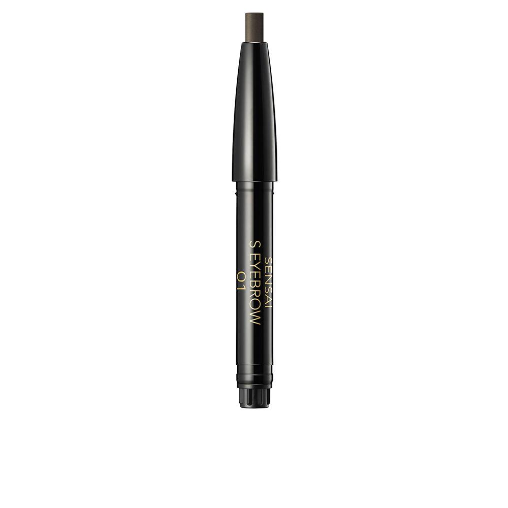 Eyebrow Pencil Kanebo 4973167817285 0,2 g