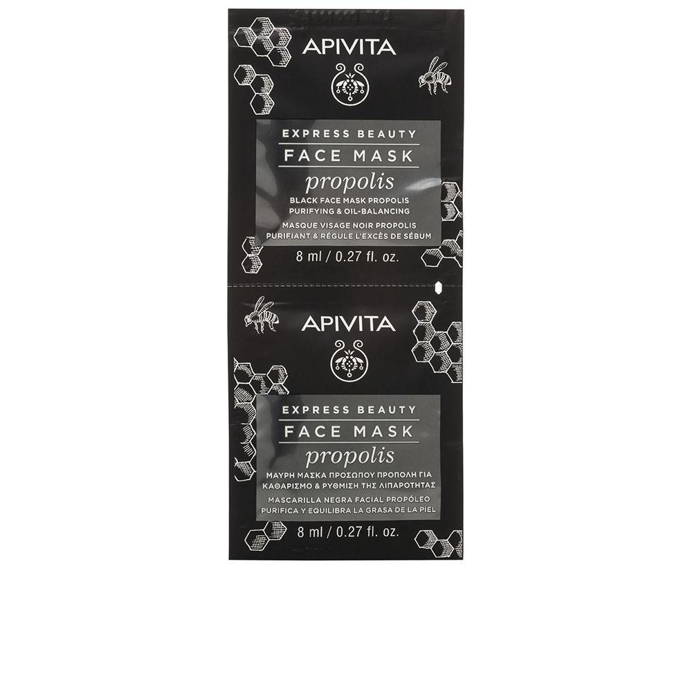 Express Beauty face mask propolis 2 x 8 ml