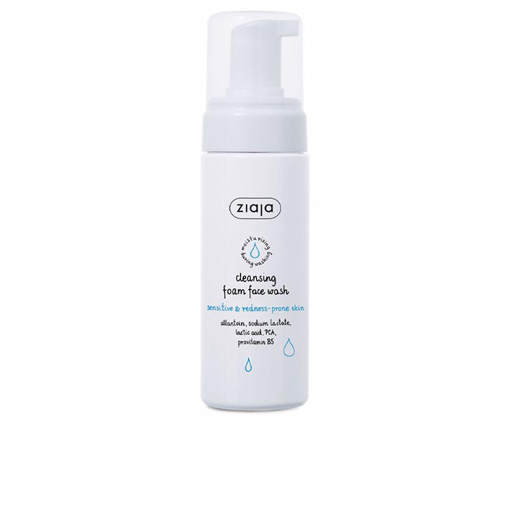 Limpiador Facial En Espuma 150 Ml