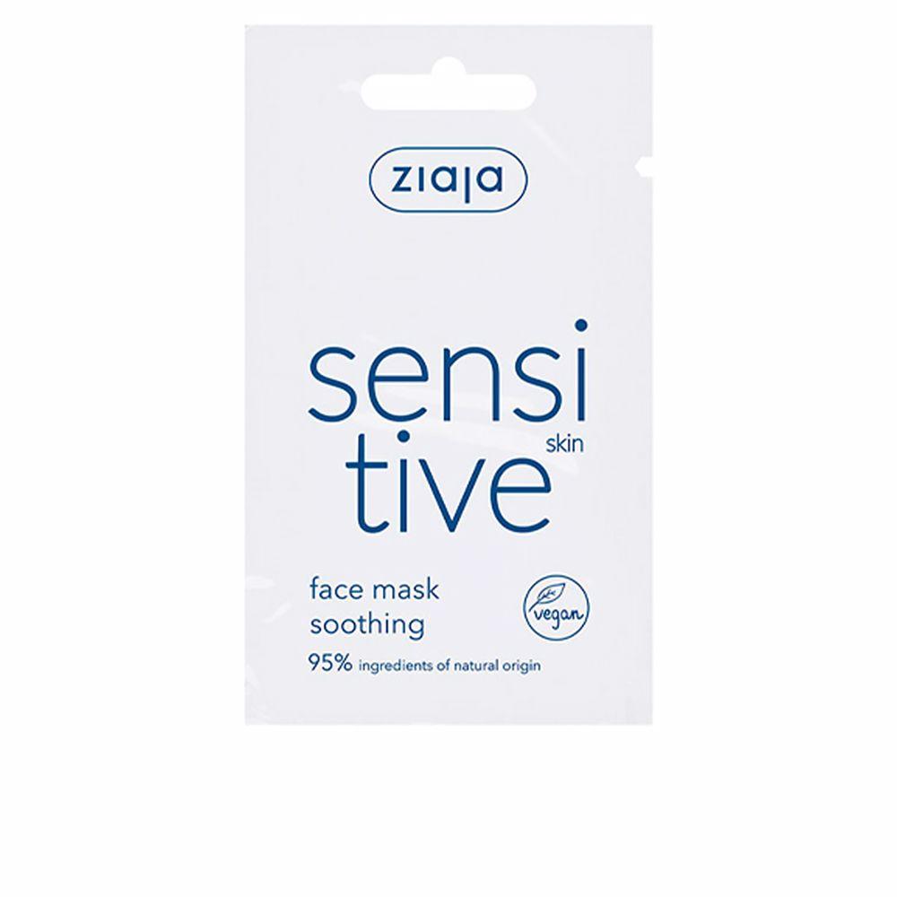 Sensitive mascarilla facial individual 7 ml