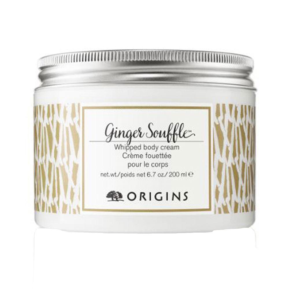 Ginger Souffle™ Whipped Body Cream 200 ml