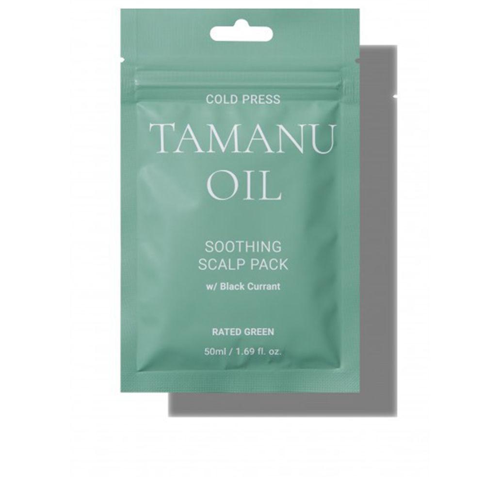 Cold Press Tamanu Oil Shooting Scalp 50 Ml