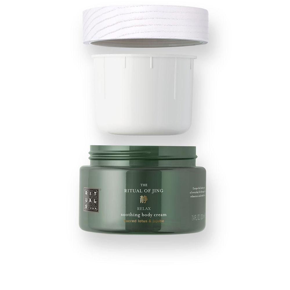 Body Cream Rituals The Ritual Of Jing Refill 220 ml