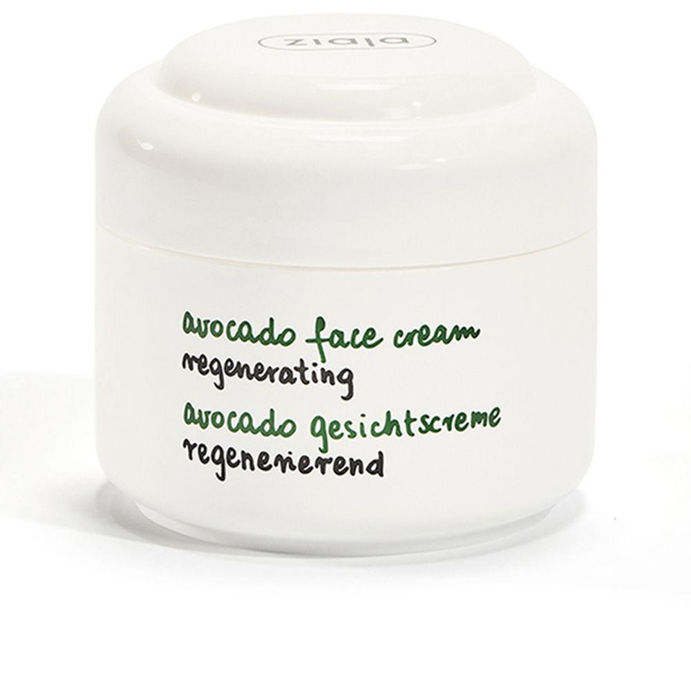 Avocado facial cream 50 ml