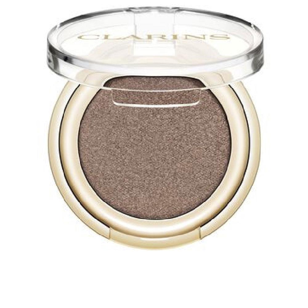 Ombre Skin Eyeshadow #05-Satin Taupe