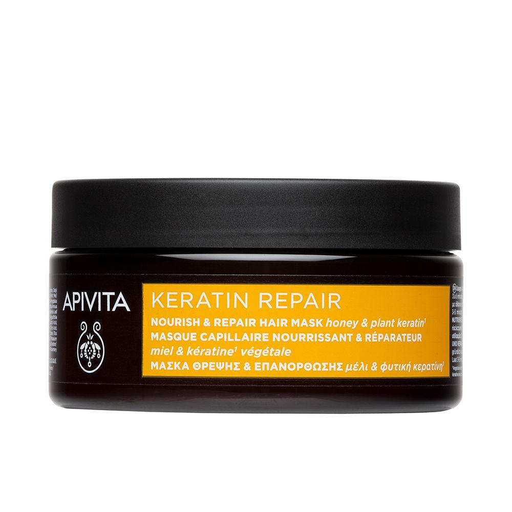 Apivita Keratin Repair Nutritious And Repair Mask for dry and damaged hair 200 ml