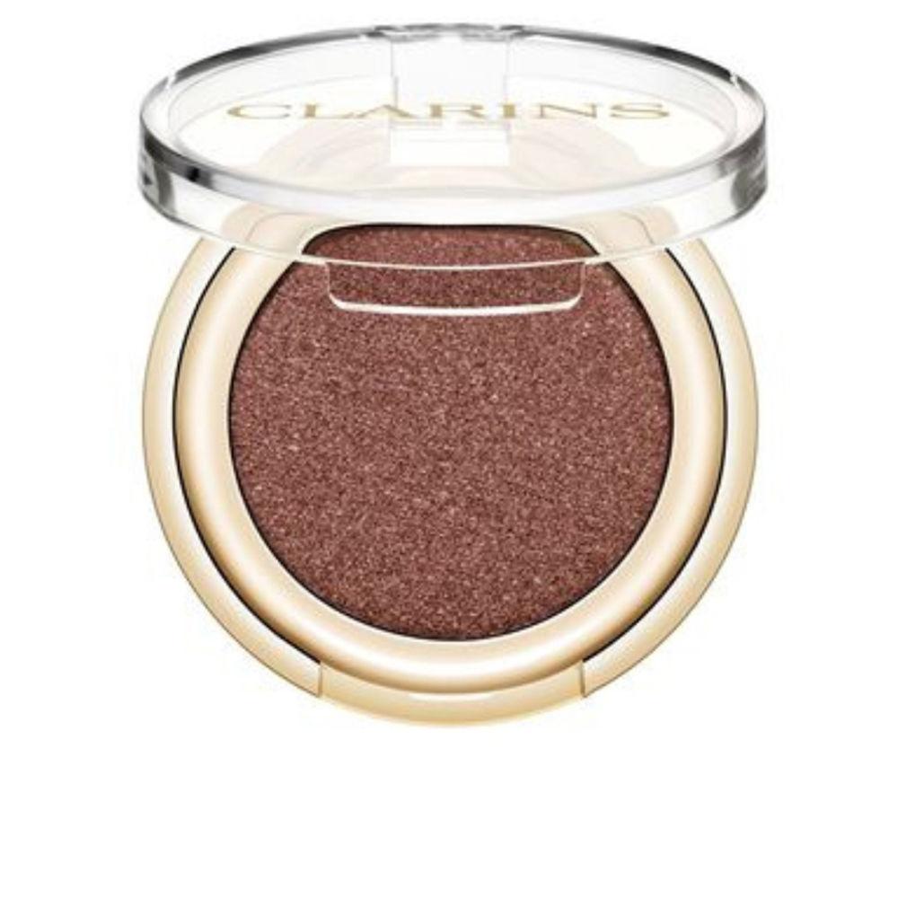 Ombre Skin eye shadow #07