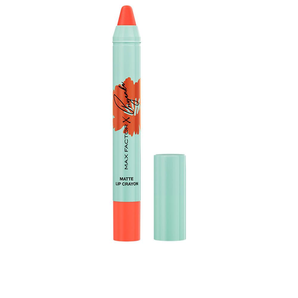 Pryanka lipstick #004-orange grace