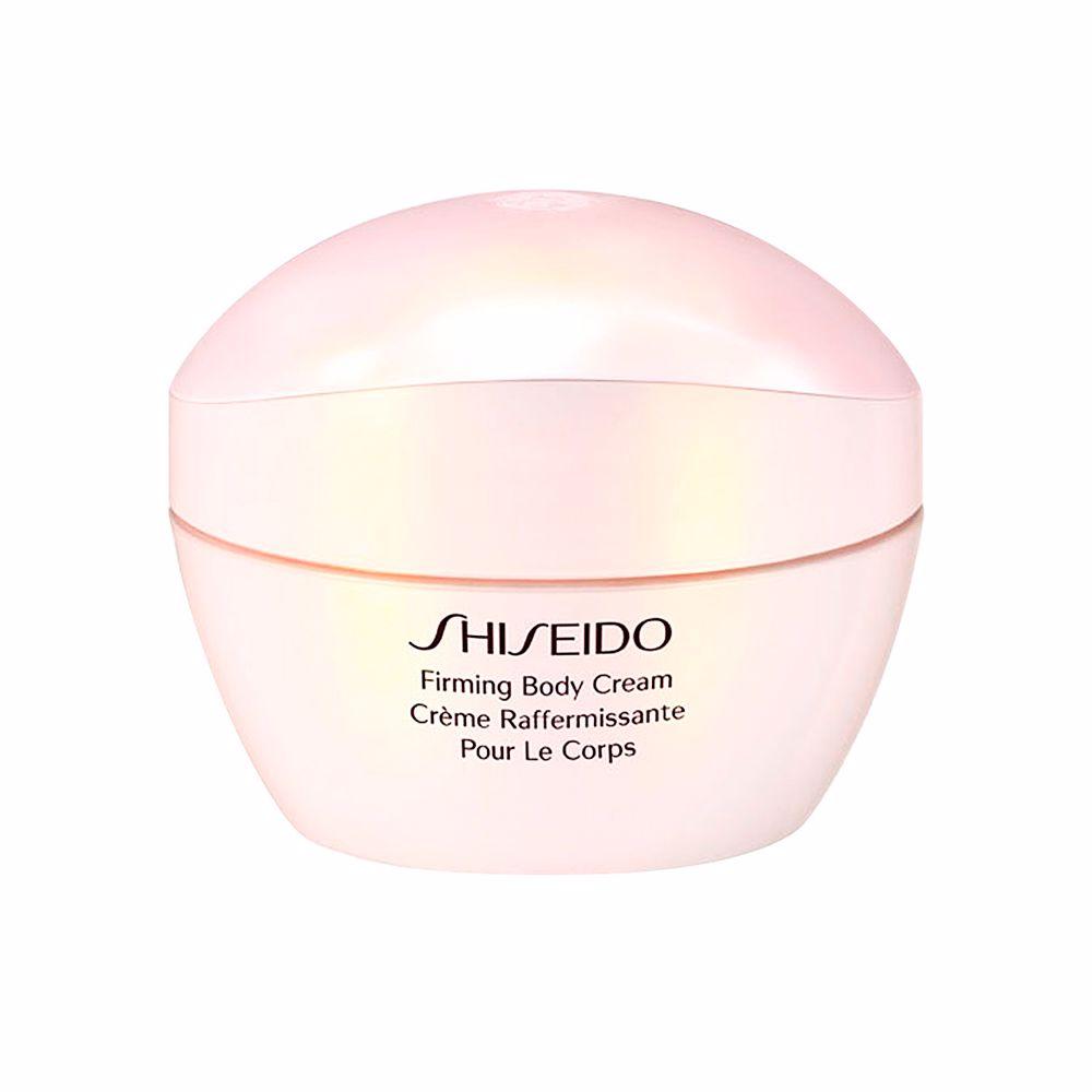 Shiseido Firming Body Cream 200ml