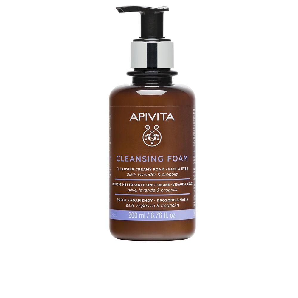 Apivita Cleansing And Makeup Removing Foam Cream 200 ml