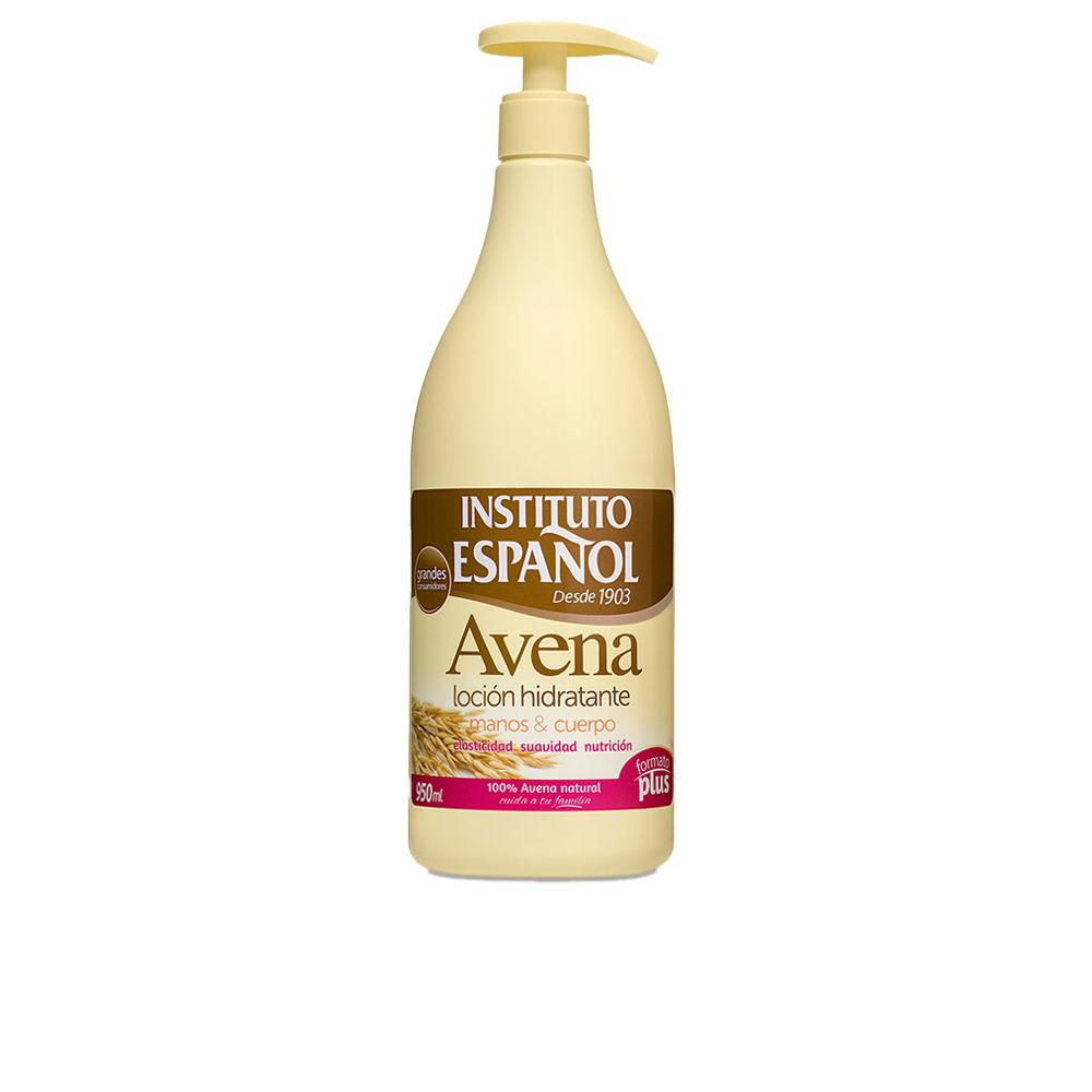 Avena leche hidratante dosificadora 950 ml