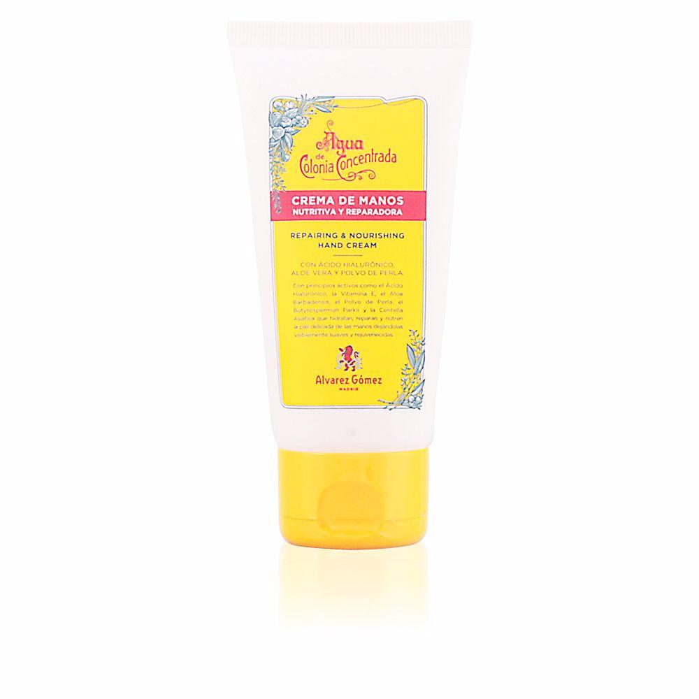 Agua De Colonia Concentrada crema de manos 75 ml