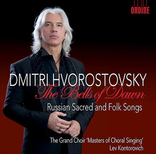 Ondine Khristov / Hvorostovsky / Grand Choir Masters Of - Bells of Dawn-Russian Sacred & Folk Songs  [COMPACT DISCS] USA import