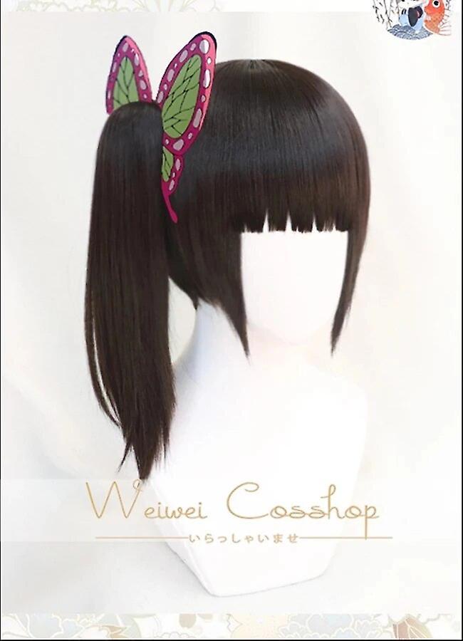 Scitoo Demon Slayer Kimetsu No Yaiba Kanawo Tsuyuri Kanao Cosplay Wig Heat Resistant Hair Anime Cosplay Wigs + Butterfly Hairpin wig and hairpin On...