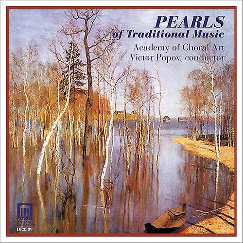 Delos Records Various Artists - Pearls of Traditional Music / Various  [COMPACT DISCS] USA import