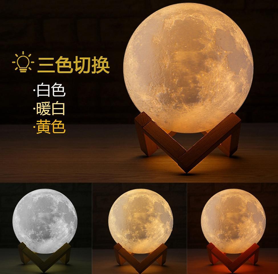 Cheese Moon light, 3.5-inch 3D printed moon light night light, with shelf, birthday gift for children, girls, boys, USB charging touch control on n