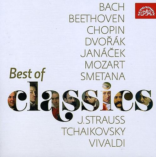 Supraphon Janacek / Czech Philharmonic Orchestra - Best of Classics  [COMPACT DISCS] Boxed Set USA import