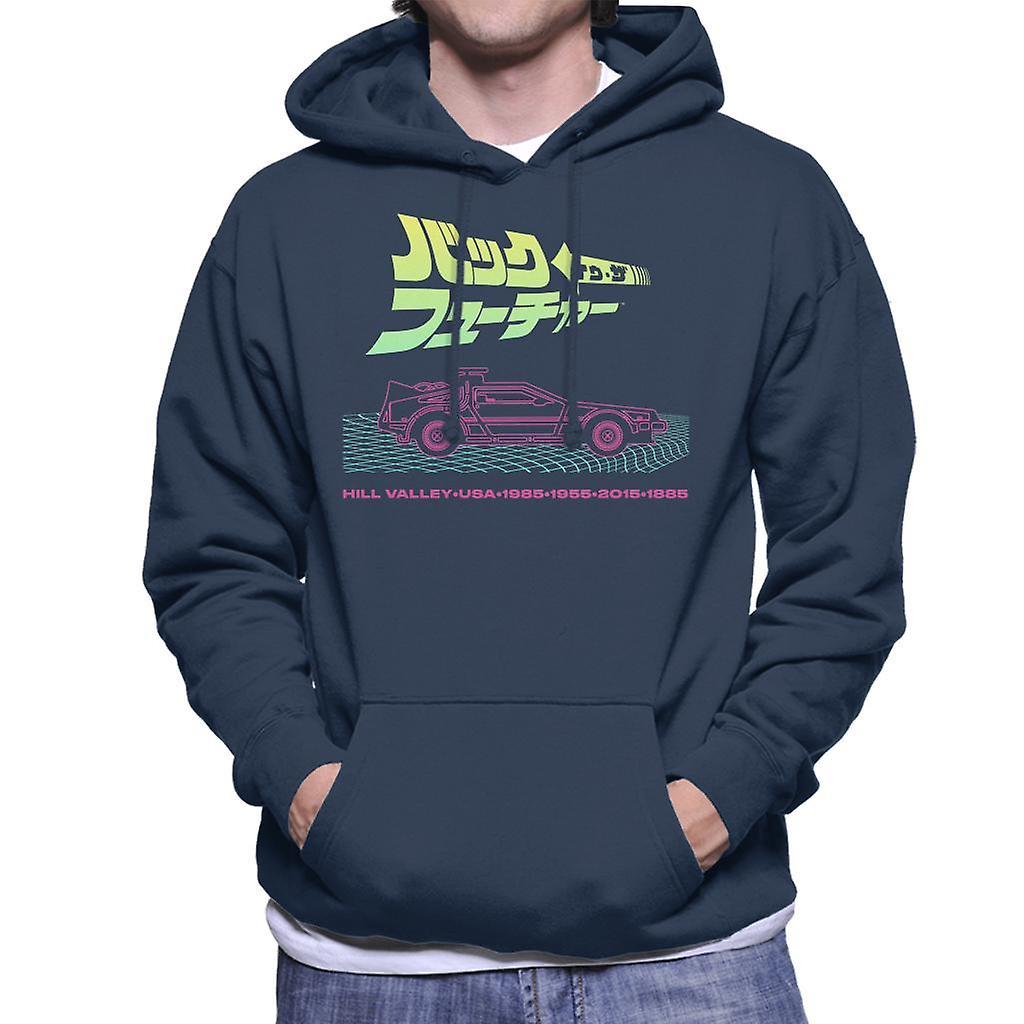 Back to the Future Delorean Hill Valley Vaporwave Men's Hooded Sweatshirt Navy Blue Large