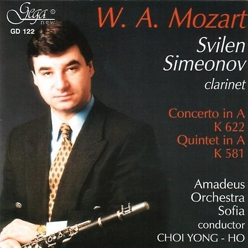 Gega Svilen Simeonov - Concerto for Clarinet & Orchestra  [COMPACT DISCS] USA import