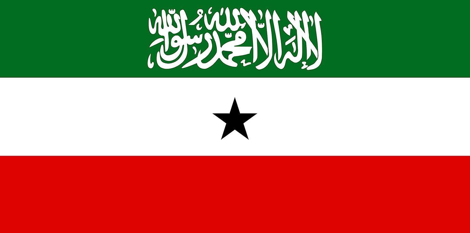 Hiprock Flag of Somaliland Somalia