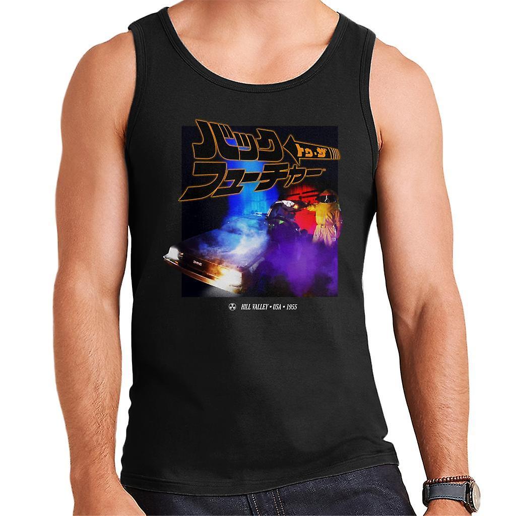 Back to the Future Japanese Design Men's Vest Black Large