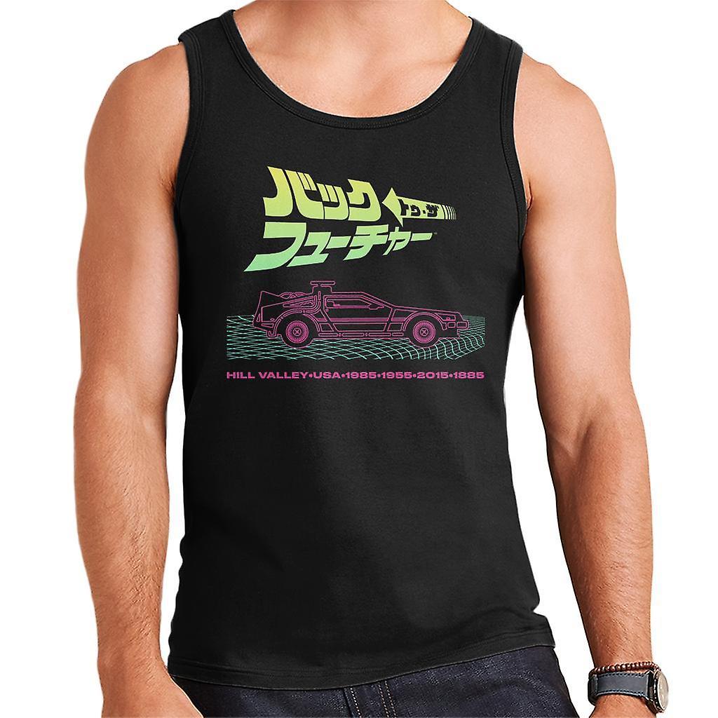 Back to the Future Delorean Hill Valley Vaporwave Men's Vest Black X-Large