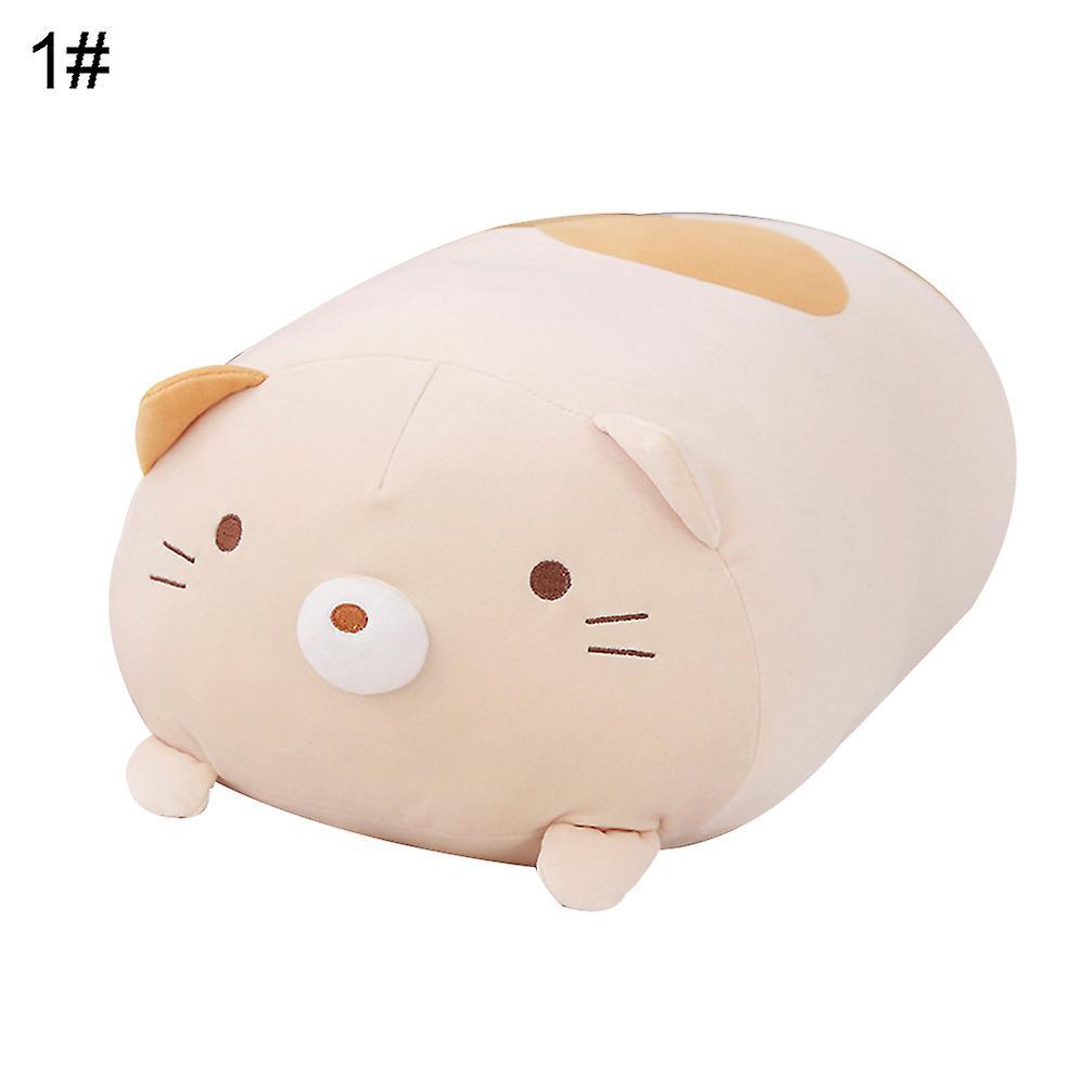 Remorui 1Pc Sumikko Gurashi Action Figure Velvet Stuffed Doll Home Decor Kids Toy Gift Light Brown 60cm