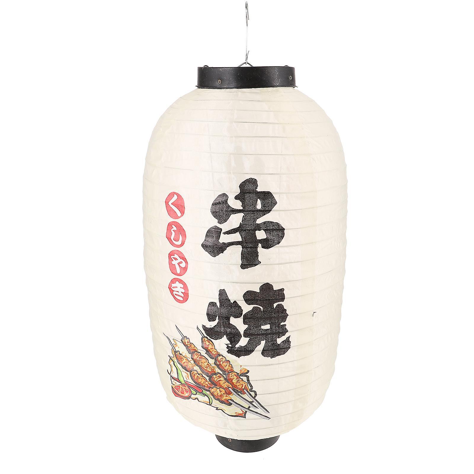 Tinksky Outdoor Lantern Japanese Lantern Lamps Hanging Paper Lantern Japanese Lantern Decoration Beige 48X25X25CM