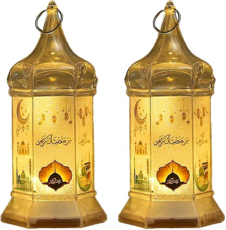 Tianzun Ramadan Lantern Lights, Ramadan Table Light, Ramadan Decorations For Home, Ramadan Gifts For Kids, Eid Dcor 2Pcs