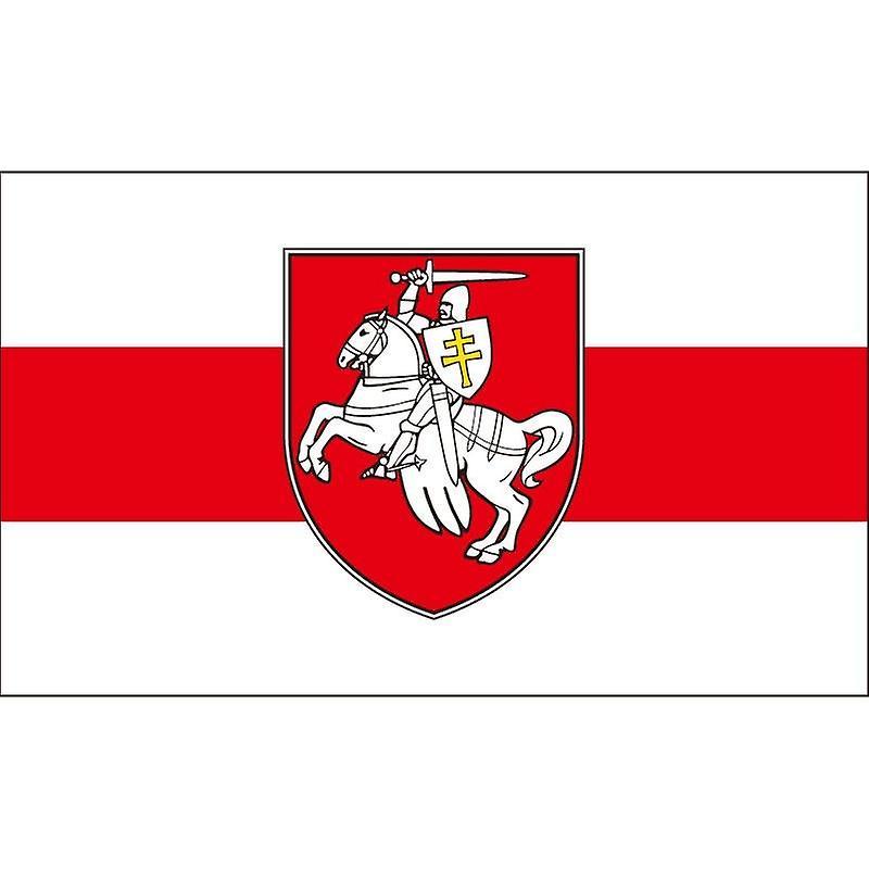 Slowmoose Belarus White Knight Pagonya Flag Banner 120 x 180cm / Sand Color