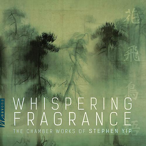 Navona Yip / Chen - Whispering Fragrance  [COMPACT DISCS] USA import