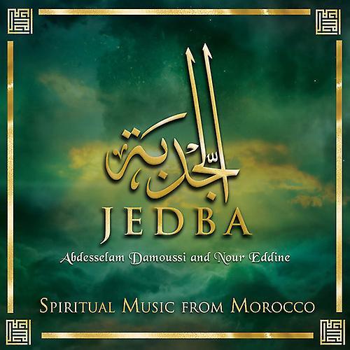 Arc Music Various Artists - Jedba   [COMPACT DISCS] USA import