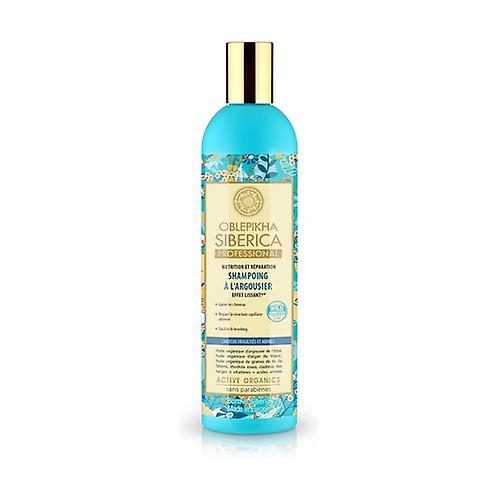 Natura Siberica Sea Buckthorn Shampoo Weakened and damaged hair 400 ml