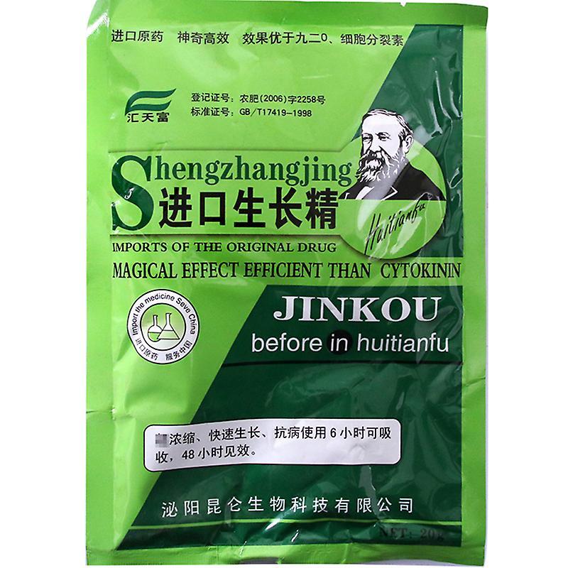 Unbrand Plant Cytokinin Quick Ripening Fertilizer Powder Growth Root Medicinal Hormone Green 3 bag