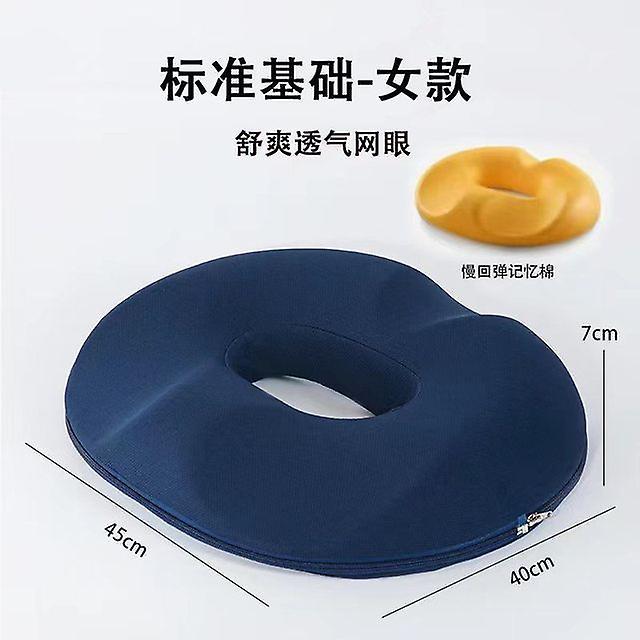 Hemorrhoid Seat Cushion Tailbone Coccyx Orthopedic Medical Seat Prostate Chair For Memory Foam Donut Pillow B2 for woman