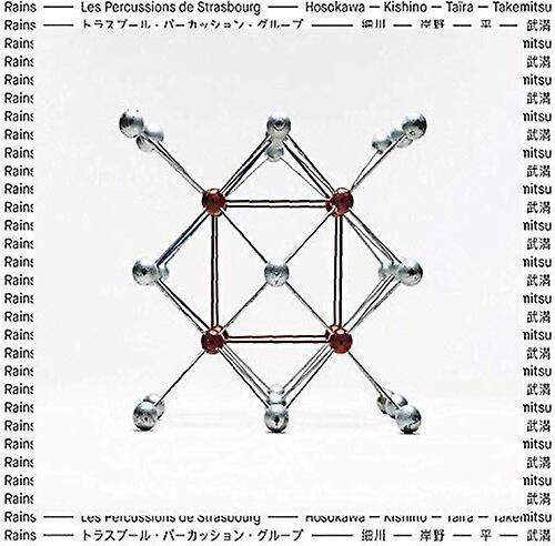 Le Percussions de Various Artists - Rains   [COMPACT DISCS] USA import