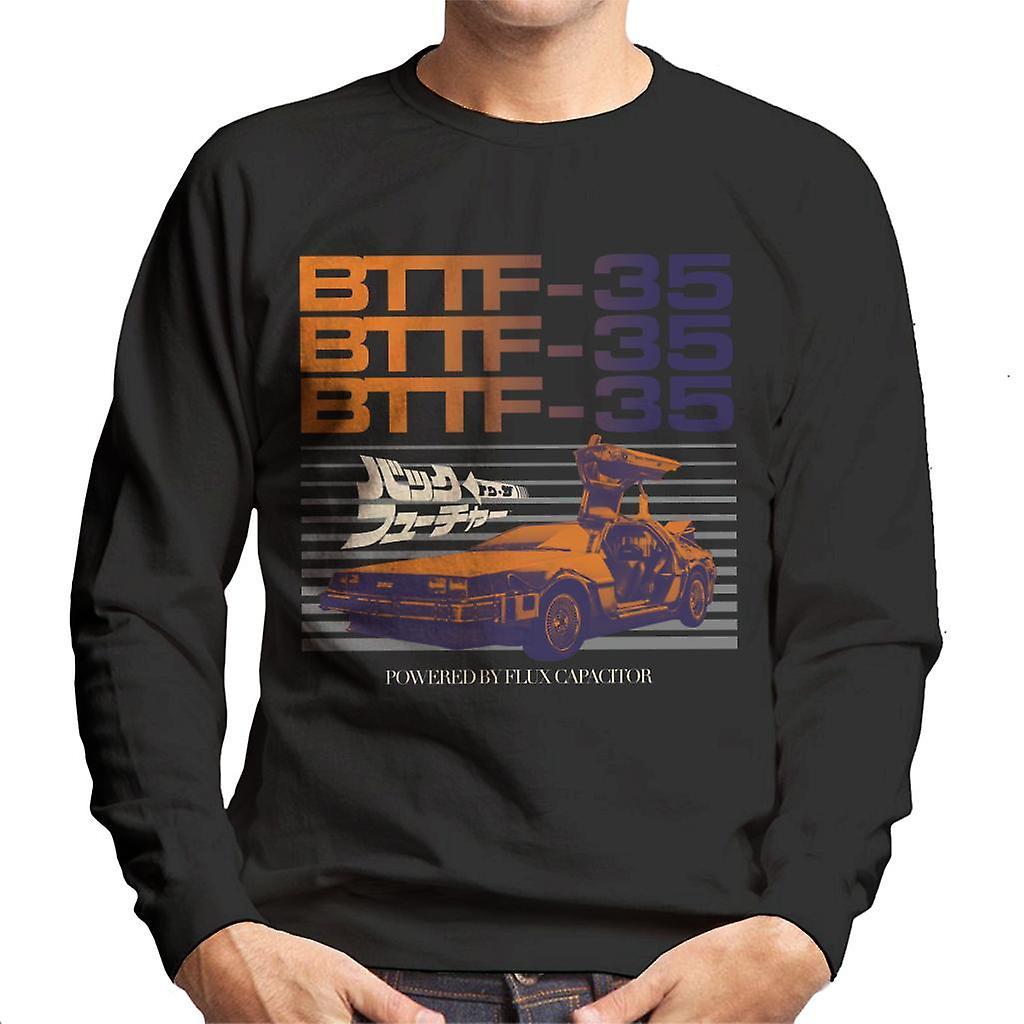 Back to the Future 35th Anniversary Flux Capacitor Men's Sweatshirt Black XX-Large