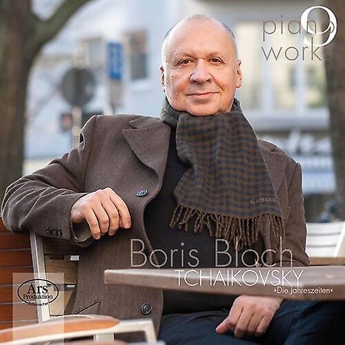 Ars Produktion Tchaikovsky / Bloch - Piano Works 9  [COMPACT DISCS] USA import