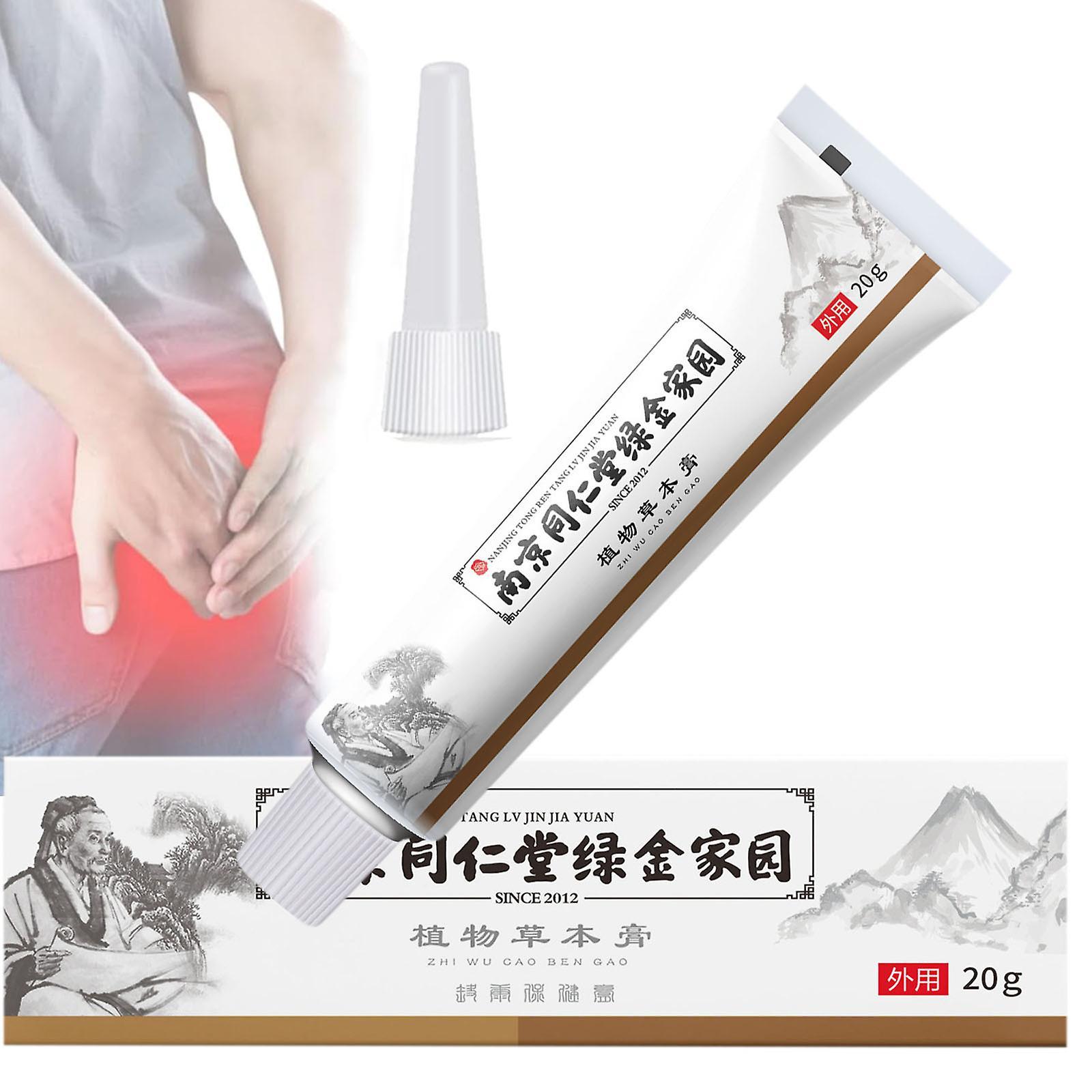 Baodan Hemorrhoid Cream Gel For Men And Women