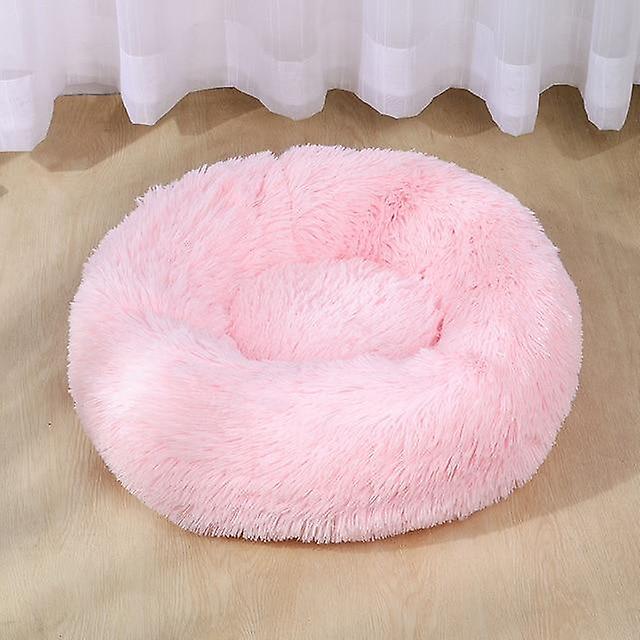 Slowmoose Super Soft Fluffy Comfortable Bed For Large Dog / Cat Sweet pink XS-40cm