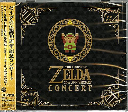 Nippon Colombia Legend Of Zelda: 30th Anniversary Concert - Legend Of Zelda: 30Th Anniversary Concert  [COMPACT DISCS] Japan - Import USA import