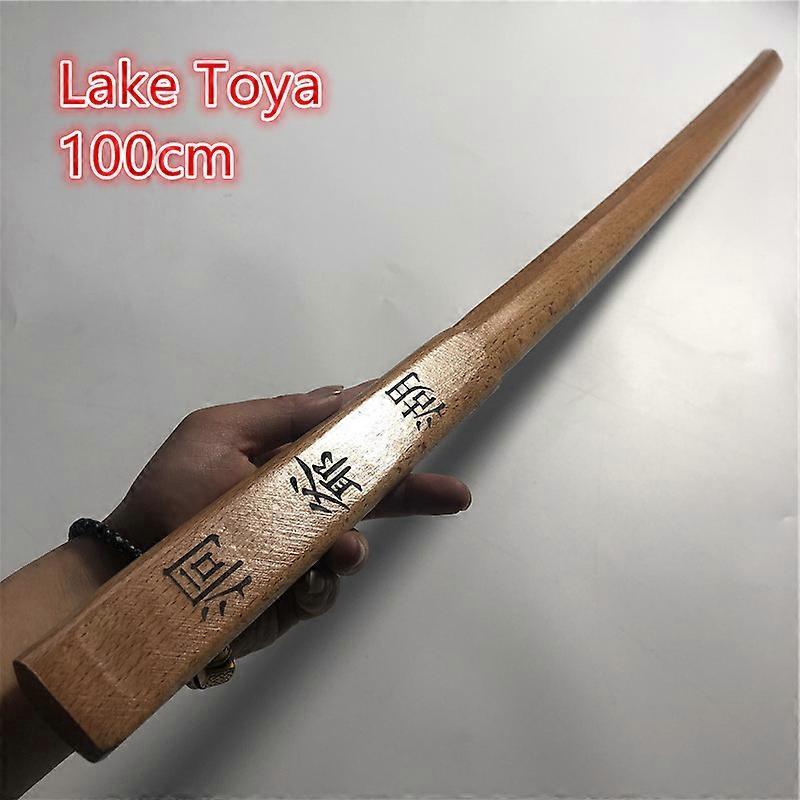 Redkid Anime Gintama 1:1 Gintoki Sakata "Toyako" Wood Cosplay Sword 100cm White