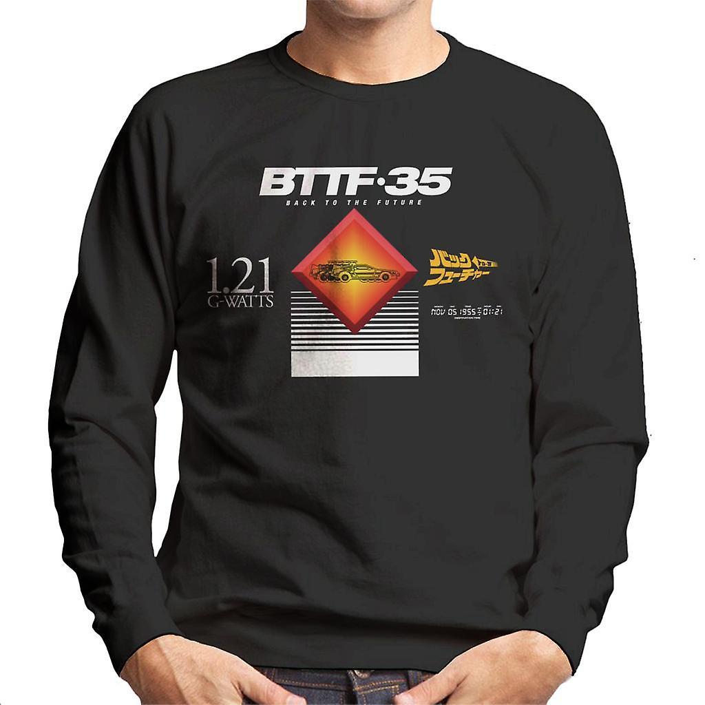 Back to the Future 35th Anniversary Nov 5 1955 Men's Sweatshirt Black Small