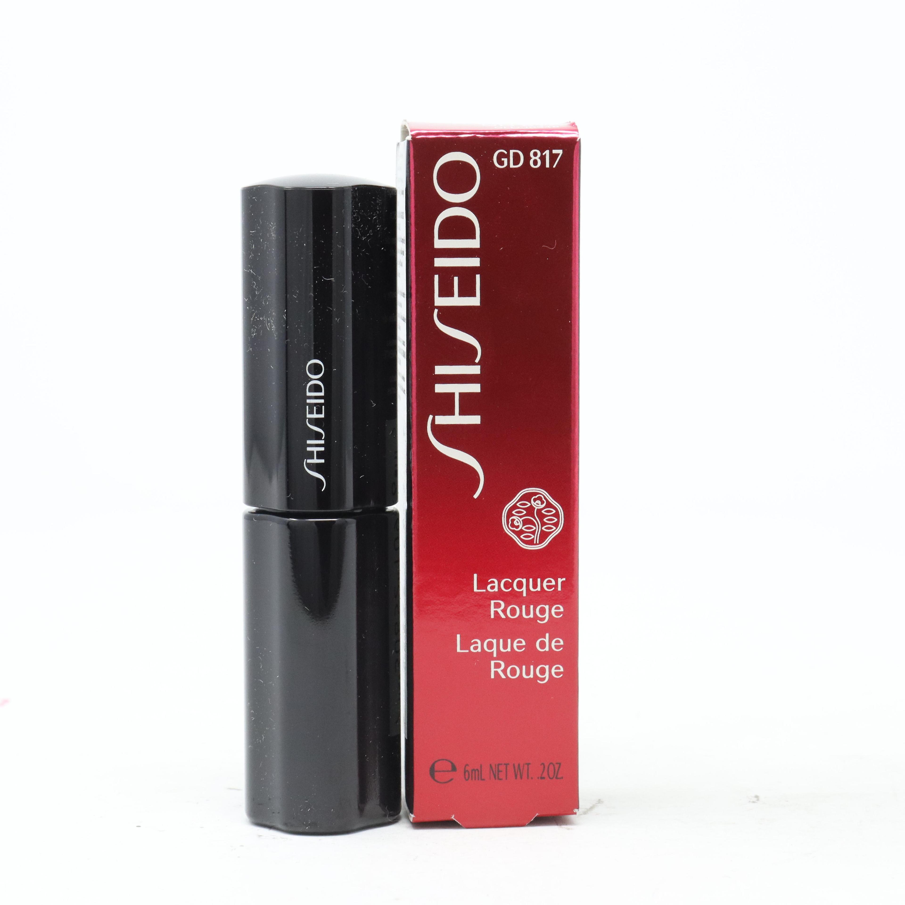 Shiseido Lacquer Rouge  Lip Gloss 0.2oz/6ml New In Box RS 404 0.2 oz