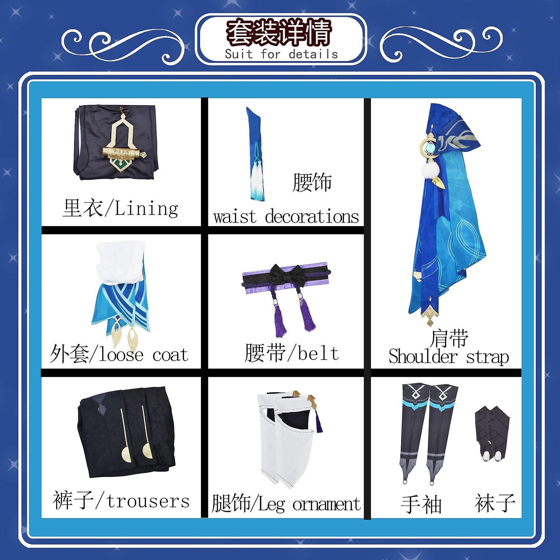 Carrep Genshin Impact Scaramouche Wanderer Cosplay Costume Halloween Balladeer Kunikuzushi Bucket Hat Costume Wig Cos Sumeru Anemo Suit M