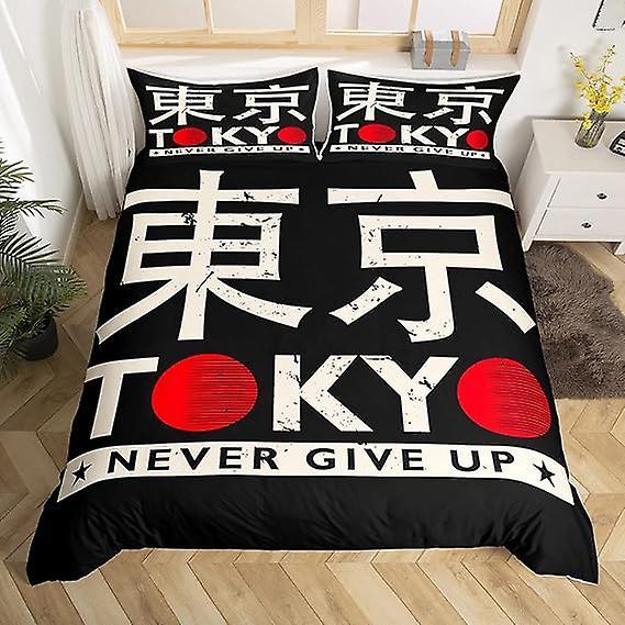 Duvet Cover Sets Tokyo Comforter Cover Queen Size Duvet Cover Brushed Bedroom Decor Capital Of Japan Bedding Set 200x200cm