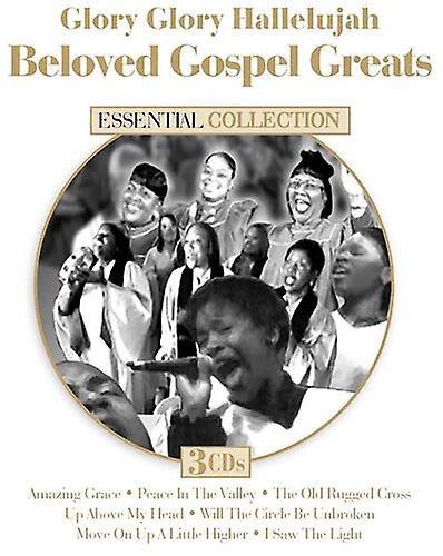 Dynamic Gospel Greats - Gospel Greats  [COMPACT DISCS] USA import