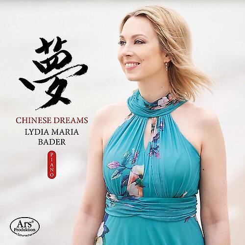 Ars Produktion Chinese Dreams / Various - Chinese Dreams  [COMPACT DISCS] USA import